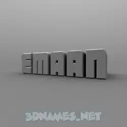 emaan in Solid Grey style - 3D name wallpaper