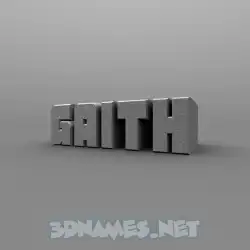 gaith in Solid Grey style - 3D name wallpaper