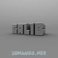 galib in Solid Grey style - 3D name wallpaper