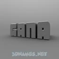 gana in Solid Grey style - 3D name wallpaper
