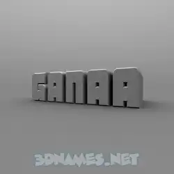 ganaa in Solid Grey style - 3D name wallpaper