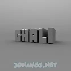 ghali in Solid Grey style - 3D name wallpaper