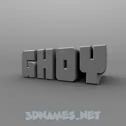 ghoy in Solid Grey style - 3D name wallpaper