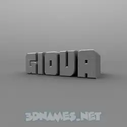 giova in Solid Grey style - 3D name wallpaper