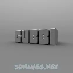 gubbi in Solid Grey style - 3D name wallpaper