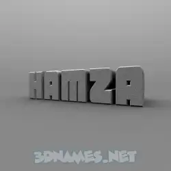 hamza in Solid Grey style - 3D name wallpaper