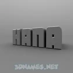 hana in Solid Grey style - 3D name wallpaper
