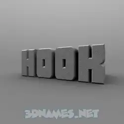 hook in Solid Grey style - 3D name wallpaper
