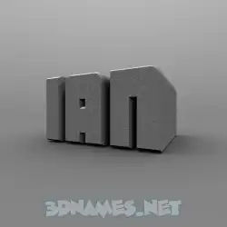 ian in Solid Grey style - 3D name wallpaper