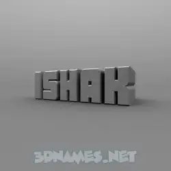 ishak in Solid Grey style - 3D name wallpaper