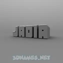 jadia in Solid Grey style - 3D name wallpaper