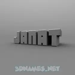 janat in Solid Grey style - 3D name wallpaper