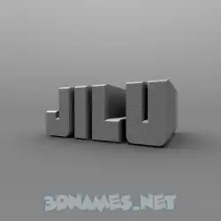 jilu in Solid Grey style - 3D name wallpaper
