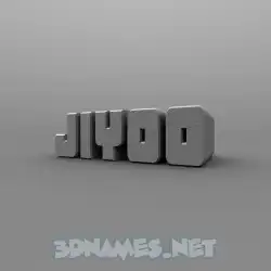 jiyoo in Solid Grey style - 3D name wallpaper
