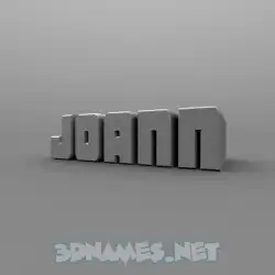 joann in Solid Grey style - 3D name wallpaper