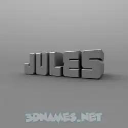 jules in Solid Grey style - 3D name wallpaper