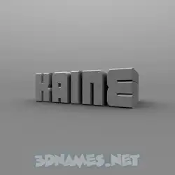 kaine in Solid Grey style - 3D name wallpaper