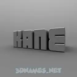 kane in Solid Grey style - 3D name wallpaper