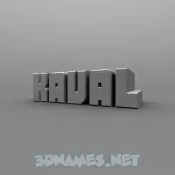 kaval in Solid Grey style - 3D name wallpaper