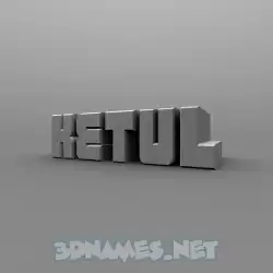 ketul in Solid Grey style - 3D name wallpaper