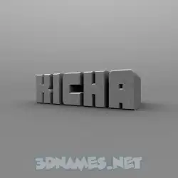 kicha in Solid Grey style - 3D name wallpaper