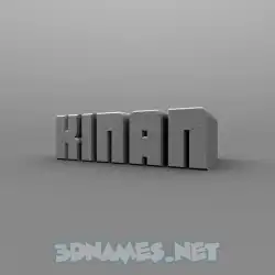 kinan in Solid Grey style - 3D name wallpaper