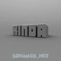 kinda in Solid Grey style - 3D name wallpaper