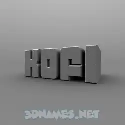 kofi in Solid Grey style - 3D name wallpaper