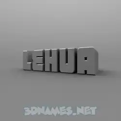 lehua in Solid Grey style - 3D name wallpaper