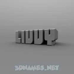 livvy in Solid Grey style - 3D name wallpaper