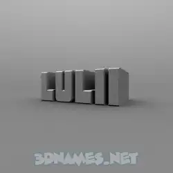 lulii in Solid Grey style - 3D name wallpaper