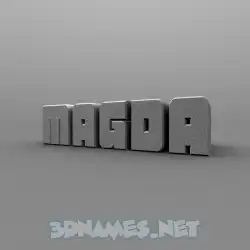 magda in Solid Grey style - 3D name wallpaper