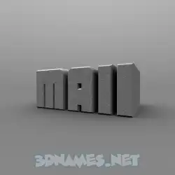 maii in Solid Grey style - 3D name wallpaper