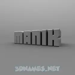 manik in Solid Grey style - 3D name wallpaper