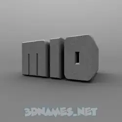mio in Solid Grey style - 3D name wallpaper