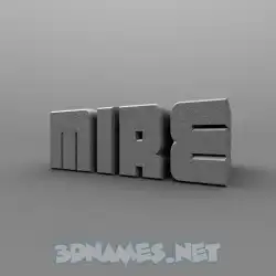 mire in Solid Grey style - 3D name wallpaper