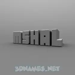 mshal in Solid Grey style - 3D name wallpaper