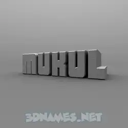 mukul in Solid Grey style - 3D name wallpaper
