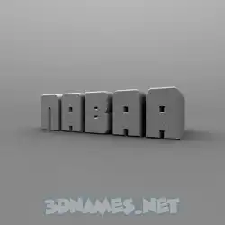 nabaa in Solid Grey style - 3D name wallpaper