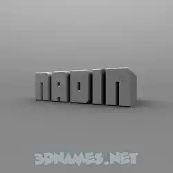 nadin in Solid Grey style - 3D name wallpaper