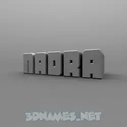 nadra in Solid Grey style - 3D name wallpaper