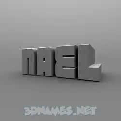 nael in Solid Grey style - 3D name wallpaper