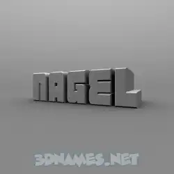 nagel in Solid Grey style - 3D name wallpaper