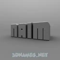 naim in Solid Grey style - 3D name wallpaper