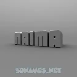 naima in Solid Grey style - 3D name wallpaper