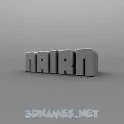 nairn in Solid Grey style - 3D name wallpaper