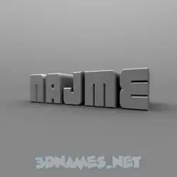 najme in Solid Grey style - 3D name wallpaper