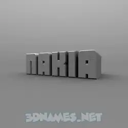 nakia in Solid Grey style - 3D name wallpaper