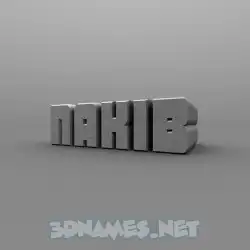 nakib in Solid Grey style - 3D name wallpaper