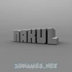 nakul in Solid Grey style - 3D name wallpaper